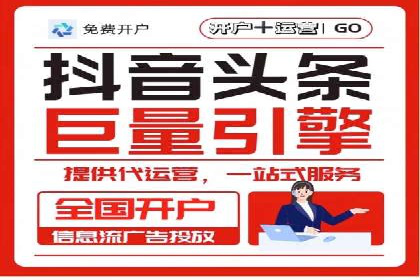 短视频信息流的用户粘性提升：酷狗直播的案例