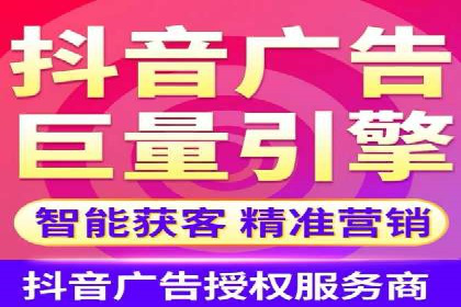 SEM运营案例：如何打造成功的广告投放策略